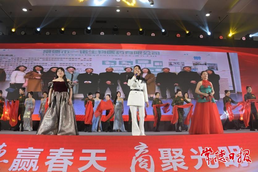 市工商聯系統會員表演文藝節目