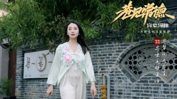 巷見常德之河街歷史文化街區(qū)的修復利用
