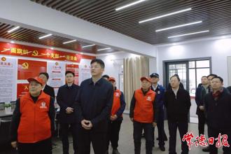 羅毅君周振宇督導檢查安全生產、市場供應、公共安全、水電氣保障工作