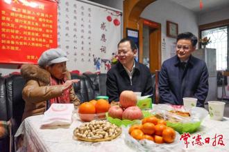 周振宇開展春節前走訪慰問活動