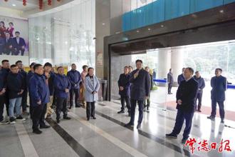 羅毅君周振宇等市領導開展春節前集中走訪慰問活動