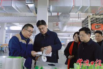 羅毅君督導檢查安全生產、值班值守等工作并看望慰問一線勞動者