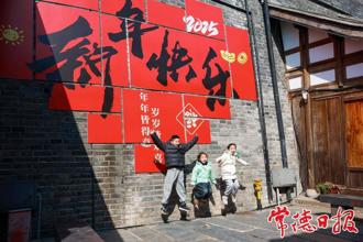 【我們的節(jié)日?春節(jié)】常德河街：紅紅火火過(guò)大年