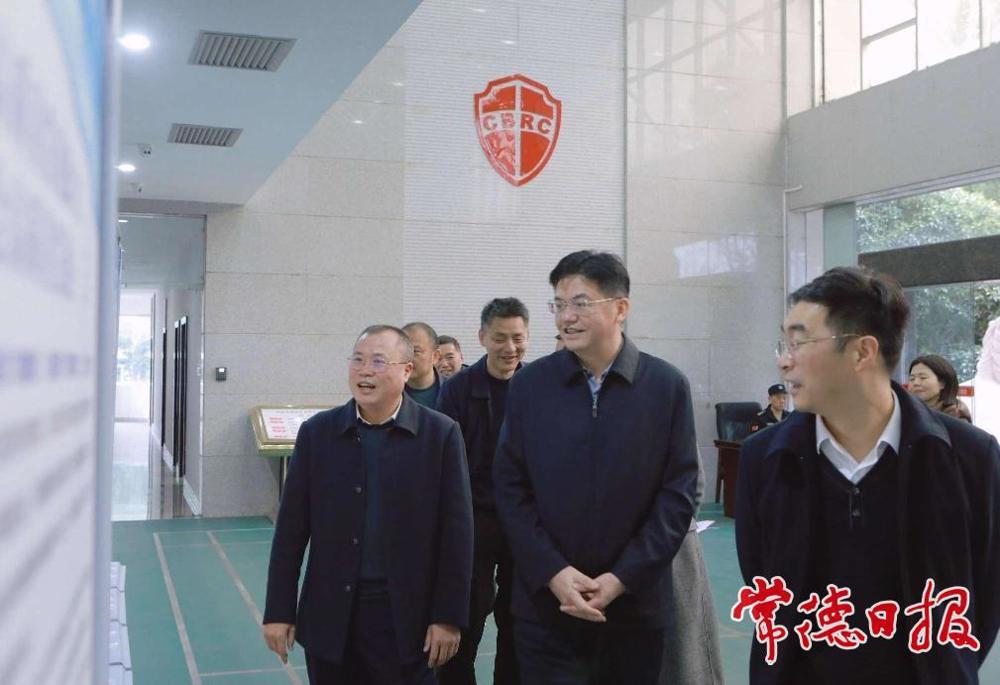 市委書記羅毅君在國家金融監督管理總局常德監管分局調研