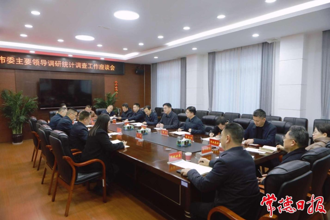 羅毅君在國家統計局常德調查隊調研