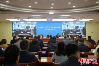 周振宇主持召開全市實施“七大攻堅”暨優化營商環境工作推進視頻會