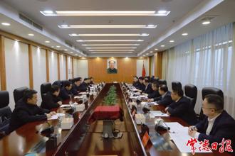羅毅君與國網湖南電力明煦一行座談