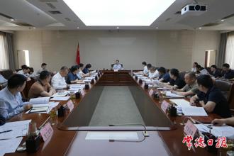 周振宇調(diào)度2025年全市地方政府專項債券工作時強調(diào)：強基礎 補短板 惠民生 擴投資 為推動高質量發(fā)展提供堅實保障