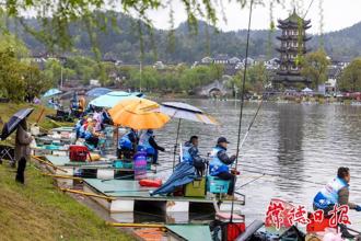 【組圖】2025年桃花源釣魚(yú)邀請(qǐng)賽圓滿落幕