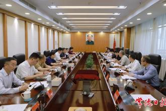 海關總署自貿(mào)司調(diào)研常德保稅物流中心（B型）申建工作