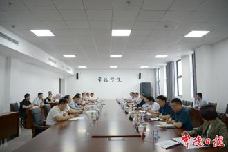 周振宇主持召開常德學院調(diào)研座談會強調(diào)：緊貼常德需求 加快建設高水平應用型大學