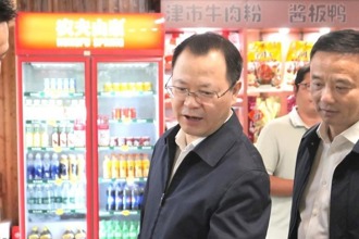 周振宇在臨澧縣、津市市調研時強調：抓安全強產業 促發展惠民生