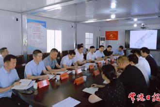 羅毅君調研武陵區蘆荻山鄉自來水管網改造工程項目建設