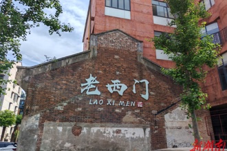 【組圖】老西門，古城記憶的守望者