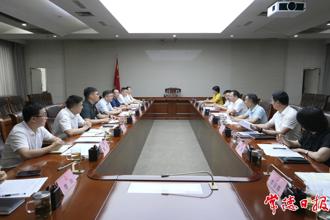 周振宇與湖南航天管理局局長鮑斌一行座談