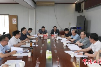周振宇赴石門縣調(diào)研督導生態(tài)環(huán)境保護工作 為常德生態(tài)環(huán)境持續(xù)改善筑牢堅實基礎
