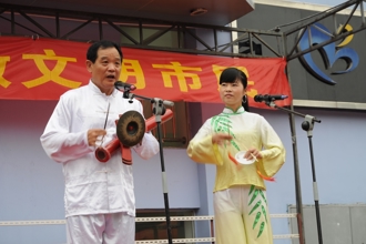 市級：常德漁鼓