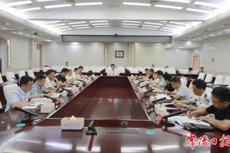 羅毅君主持召開全市防汛工作調度會
