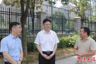 羅毅君帶隊調研城市運營管理工作