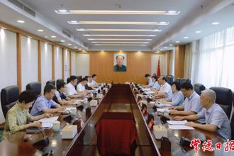 羅毅君與湖南機場集團舒行鋼一行座談