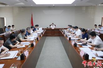 周振宇在市政府黨組會暨市長碰頭會上強調(diào)：強化作風建設 聚焦重點任務 推動常德高質(zhì)量發(fā)展