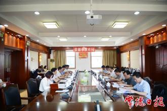 周振宇聽取教育強市建設規(guī)劃綱要編制工作情況匯報