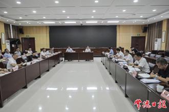 周振宇調研“十五五”規劃編制工作時強調：系統推進城市規劃編制  更好促進城市高質量發展