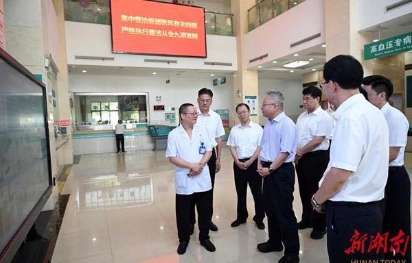 沈曉明在常德檢查督導學習教育開展情況