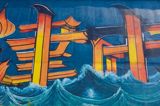 【組圖】打卡地上新！津市太“墻”啦