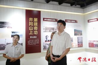 羅毅君在石門縣調研時強調：構建現代農業產業體系 提升鄉村內生發展動力