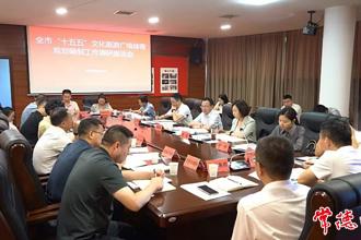 周振宇調(diào)研“十五五”規(guī)劃編制工作強(qiáng)調(diào)：堅持目標(biāo)導(dǎo)向與問題導(dǎo)向 以高水平規(guī)劃引領(lǐng)高質(zhì)量發(fā)展