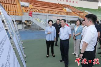 周振宇調(diào)研“湘超”籌備及場館改造工作強(qiáng)調(diào)：提升城市體育公共服務(wù)水平 推動體育事業(yè)與城市發(fā)展深度融合