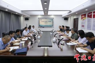 周振宇調(diào)研醫(yī)療保障工作強(qiáng)調(diào)：健全完善醫(yī)保體系 保障群眾健康福祉