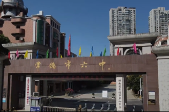 重返校園 誰不少年 兩代校友帶你逛六中