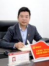 羅成