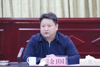 政務服務便民熱線——常德市自來水有限責任公司