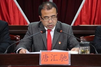 政務服務便民熱線——石門