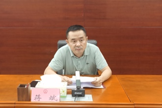 政務服務便民熱線——安鄉