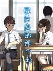 向导第三步使用的容量标定记录纸与直尺量滚刷的桌面场景